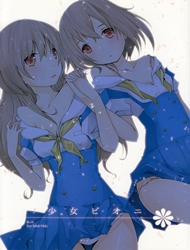 Đọc truyện tranh Shoujo Peony