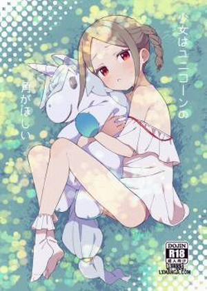 Đọc truyện tranh Shoujo wa Unicorn no Tsuno ga Hoshii