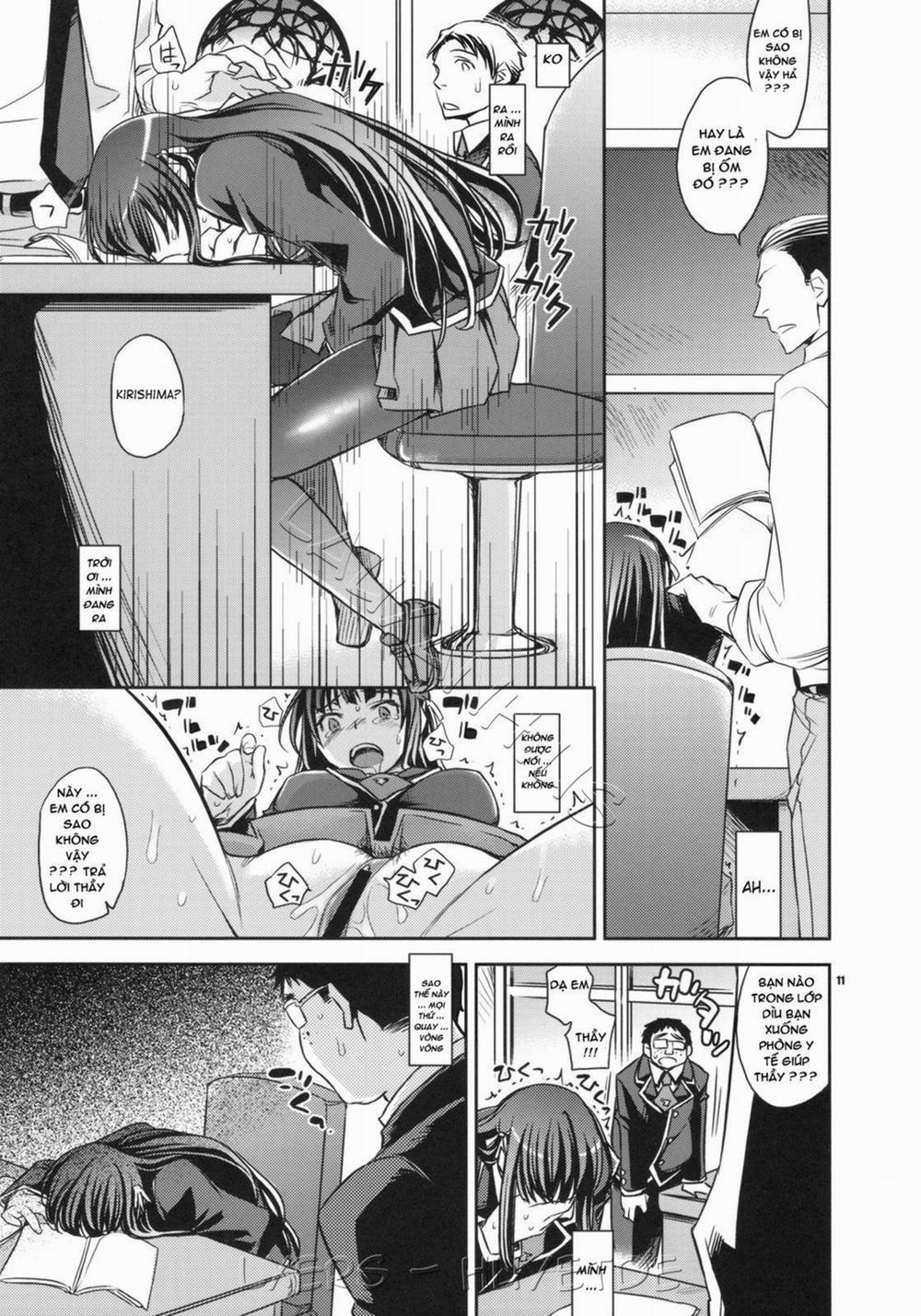 Shouko To Yuji To Ntr (Baka To Test To Shoukanjuu) Oneshot trang 8
