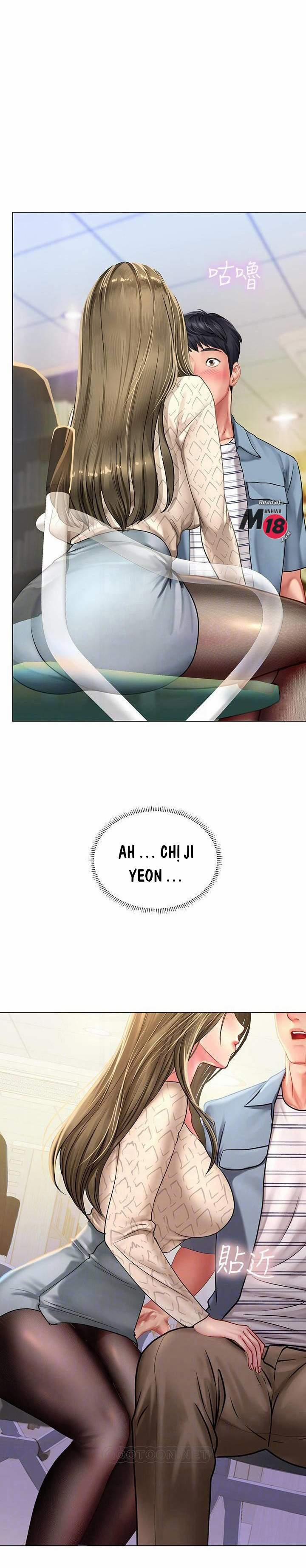 Should I Study At Noryangjin 52 trang 3