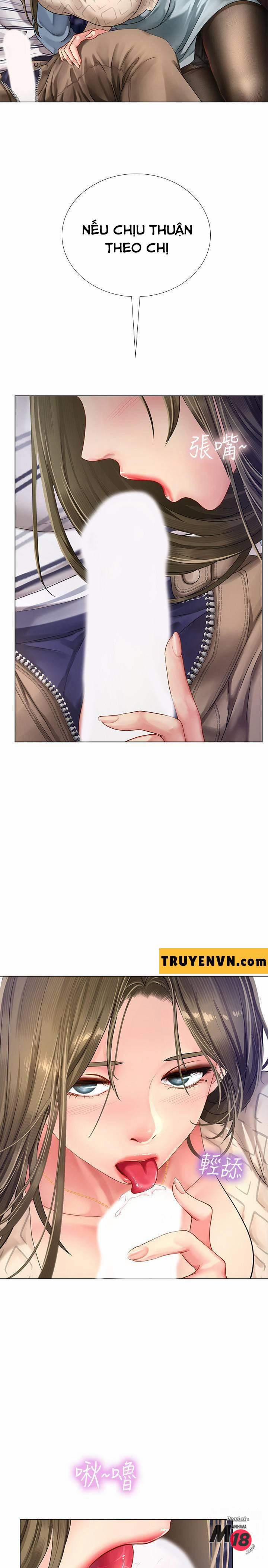 Should I Study At Noryangjin 53 trang 12