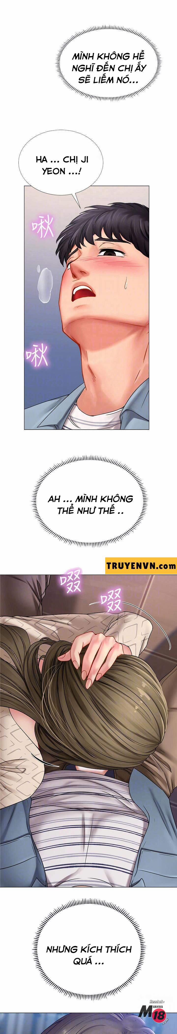 Should I Study At Noryangjin 53 trang 15