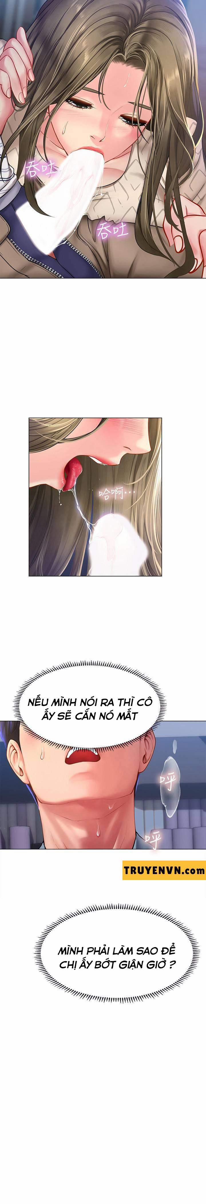 Should I Study At Noryangjin 53 trang 16