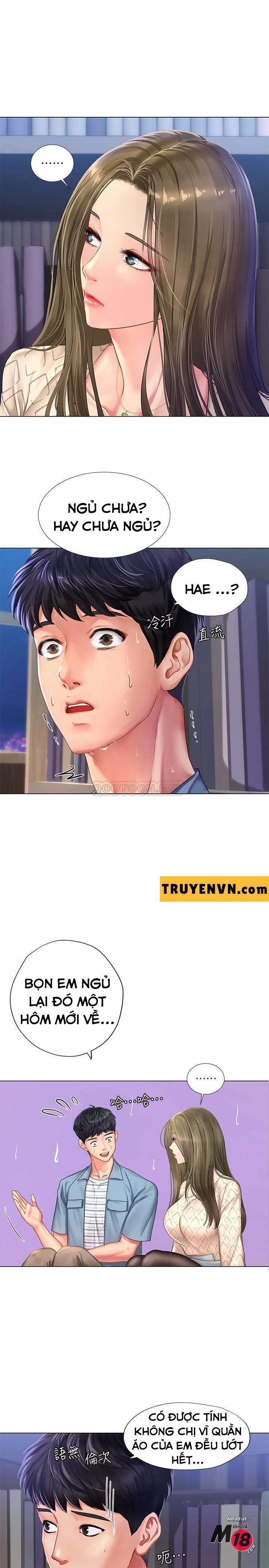 Should I Study At Noryangjin 53 trang 2