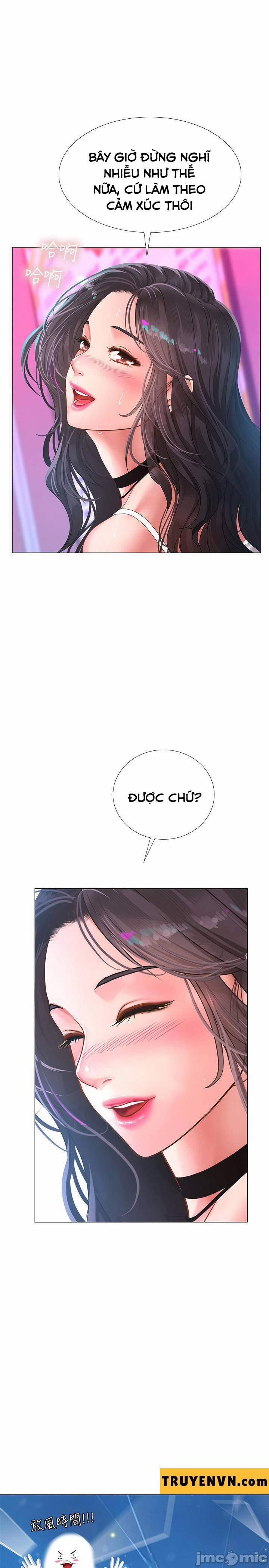 Should I Study At Noryangjin 59 trang 0