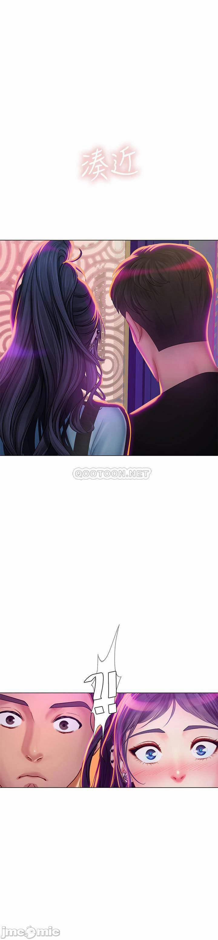 Should I Study At Noryangjin 60 trang 1