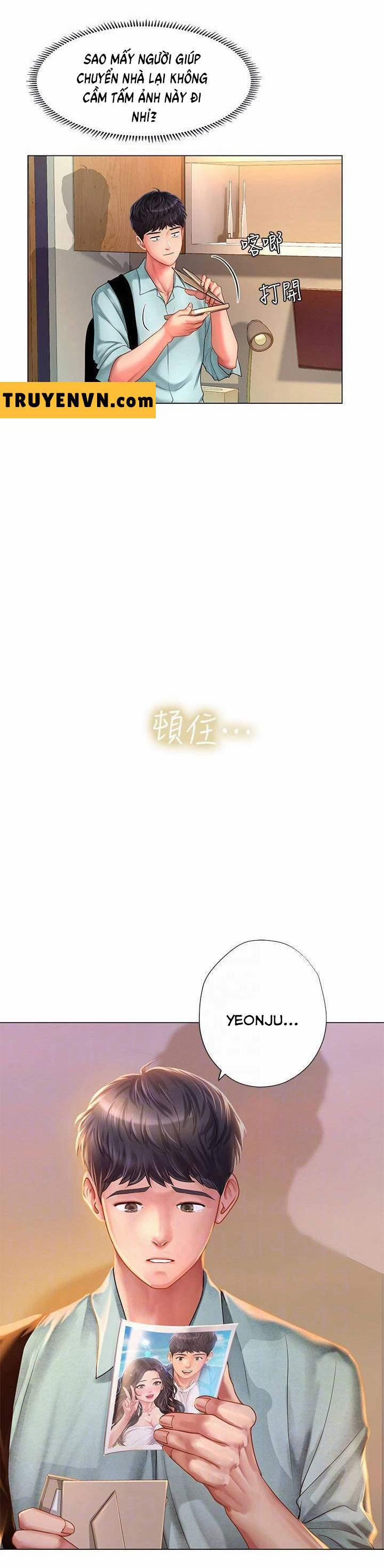 Should I Study At Noryangjin 61 trang 11