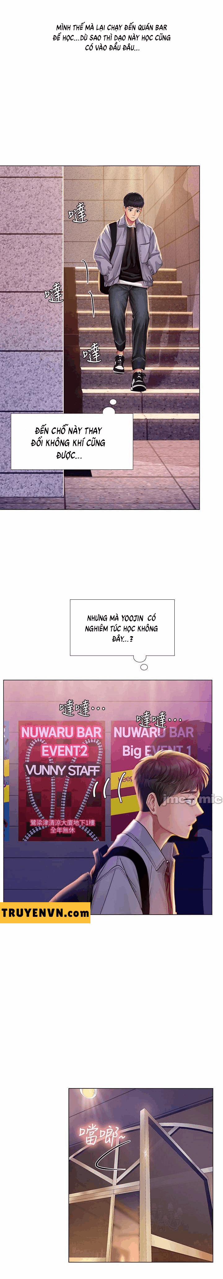 Should I Study At Noryangjin 61 trang 22