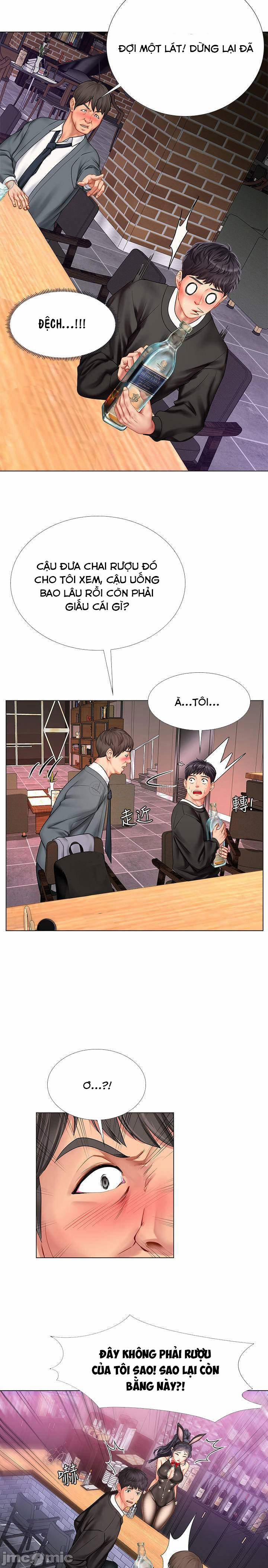 Should I Study At Noryangjin 63 trang 16