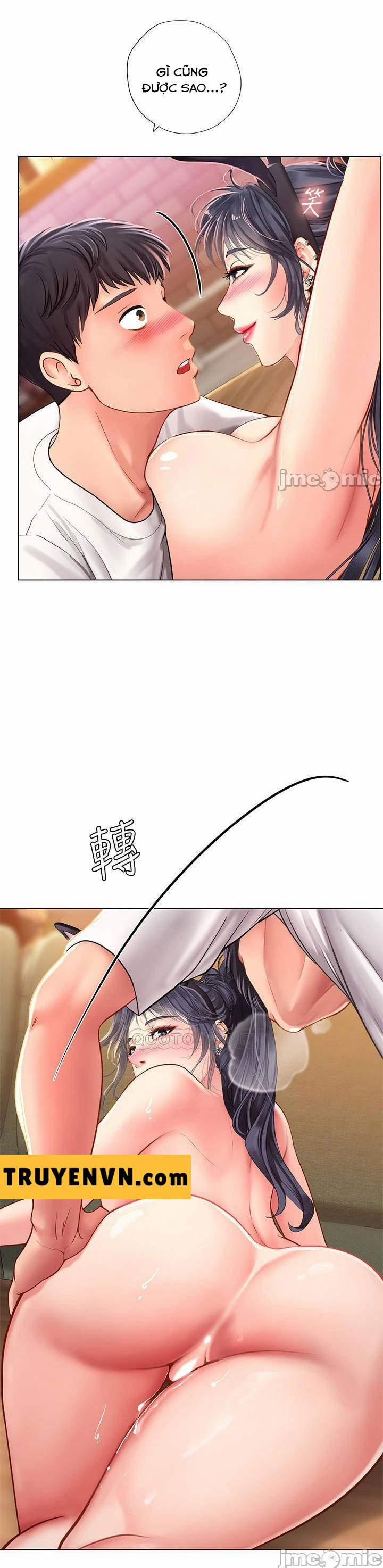 Should I Study At Noryangjin 65 trang 24