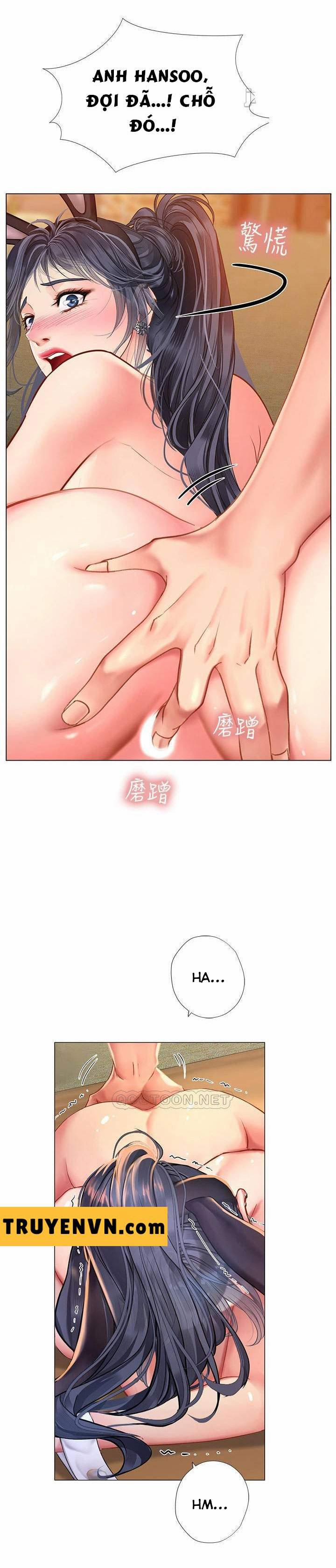 Should I Study At Noryangjin 65 trang 26