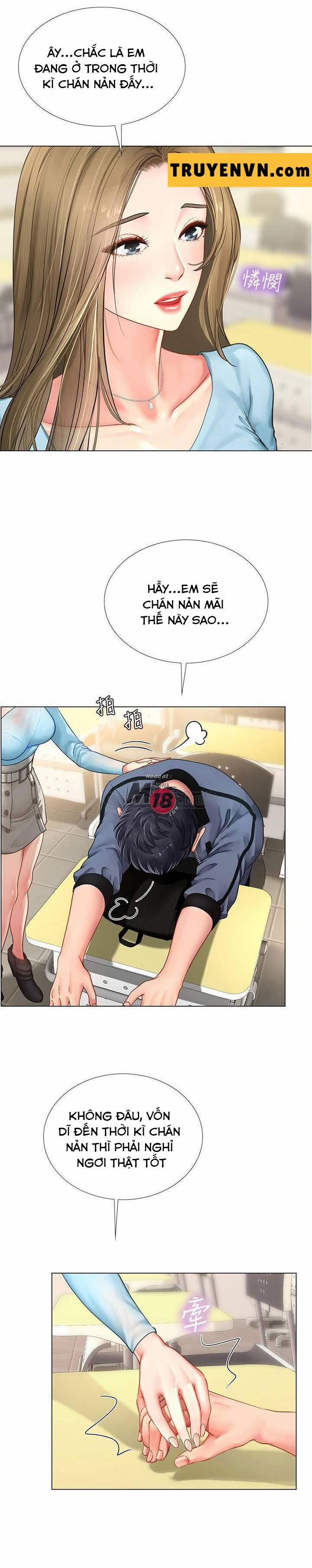 Should I Study At Noryangjin 67 trang 0