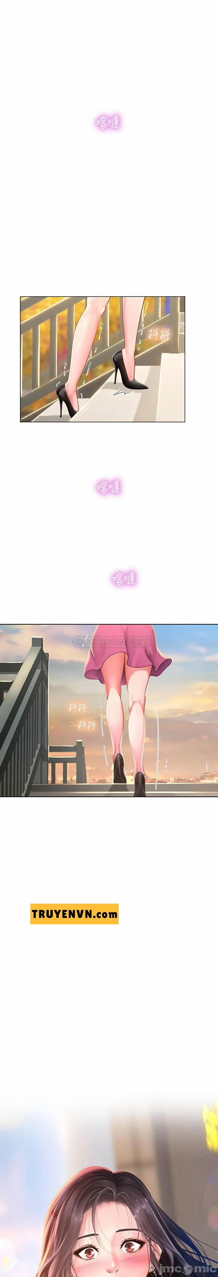 Should I Study At Noryangjin 71 trang 33