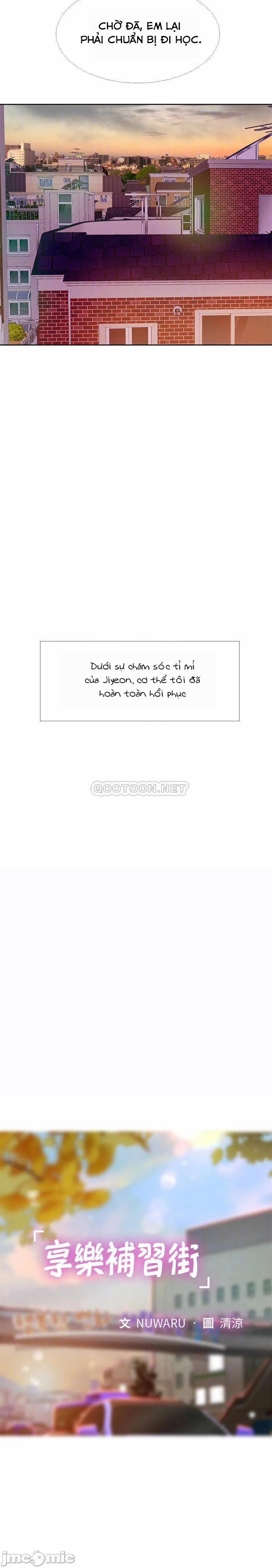 Should I Study At Noryangjin 71 trang 9