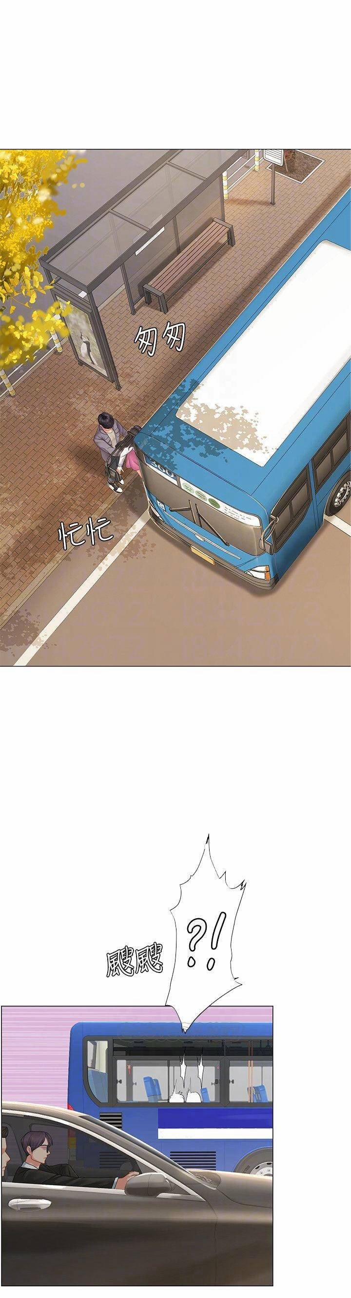 Should I Study At Noryangjin 72 trang 14