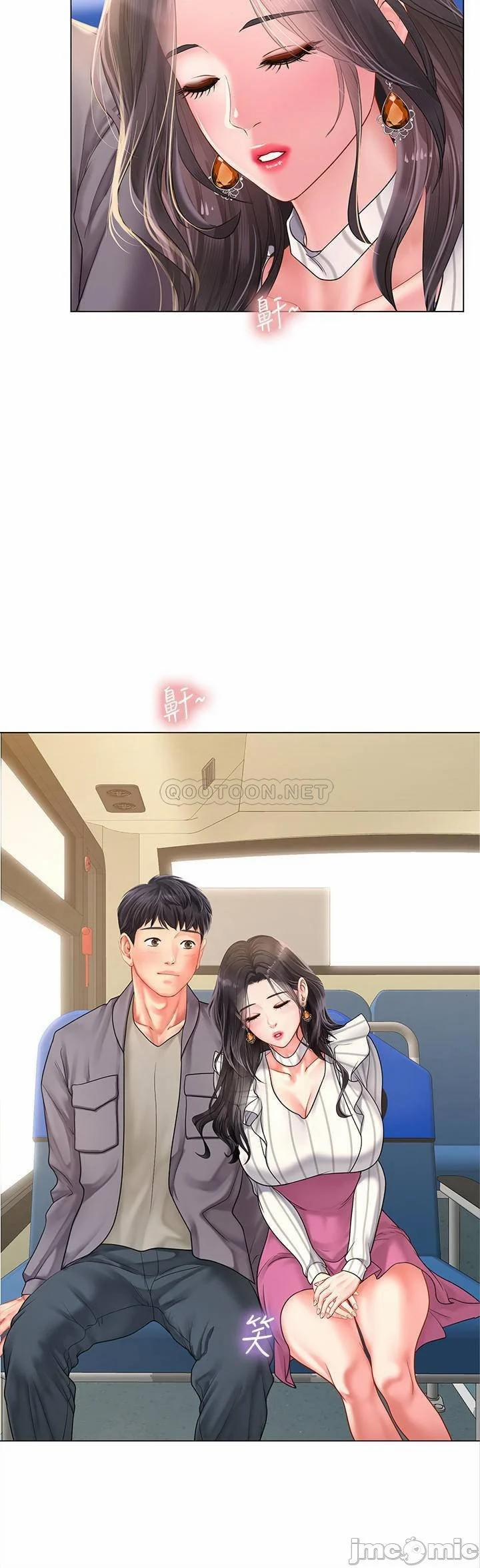 Should I Study At Noryangjin 72 trang 20