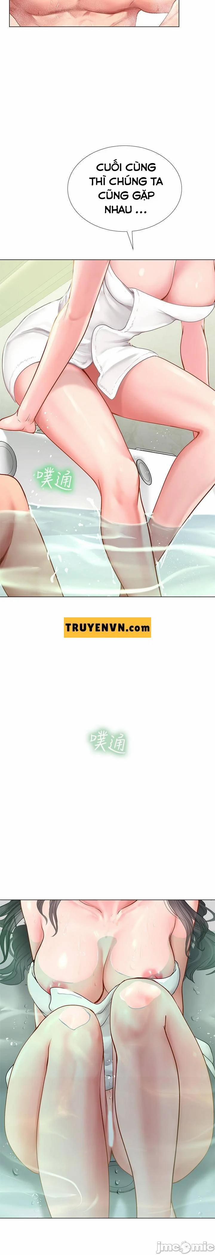 Should I Study At Noryangjin 73 trang 24