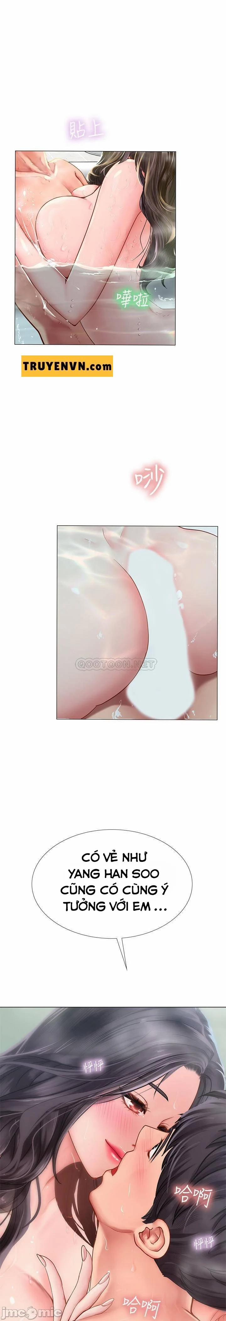 Should I Study At Noryangjin 73 trang 27