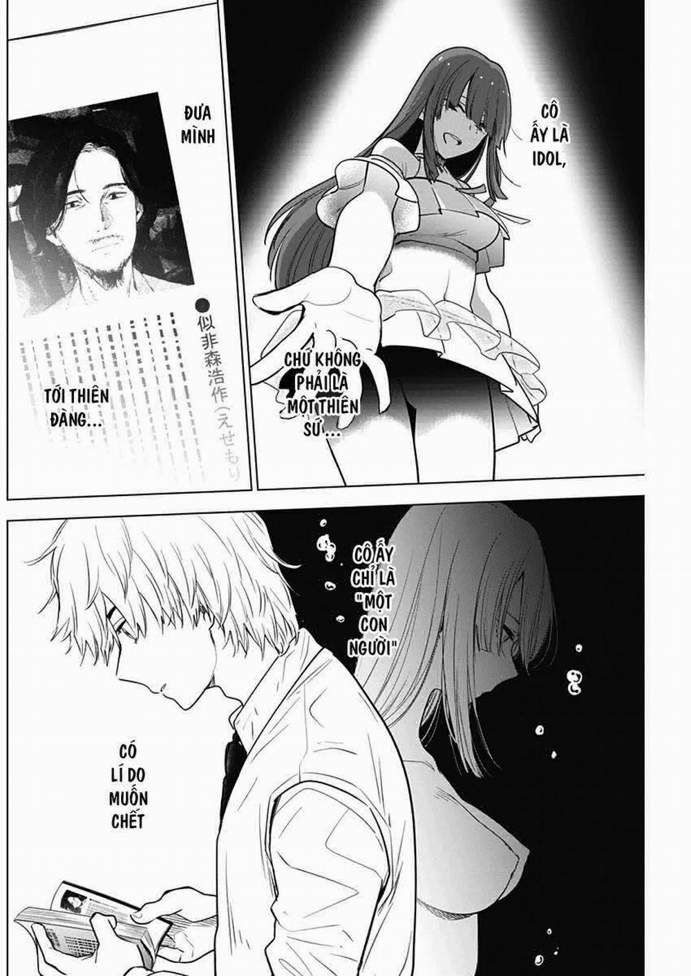 Shounen No Abyss 0 Chạy trốn trang 1