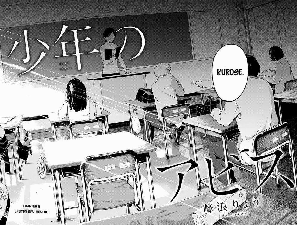 Shounen No Abyss 0 Chuyện đêm hôm đó trang 3