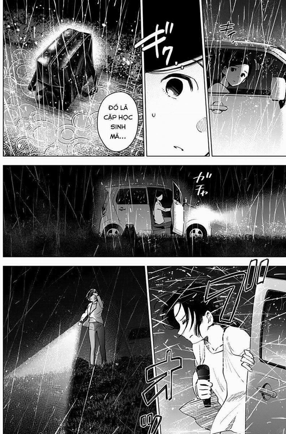 Shounen No Abyss 0 Chuyện đêm hôm đó trang 8