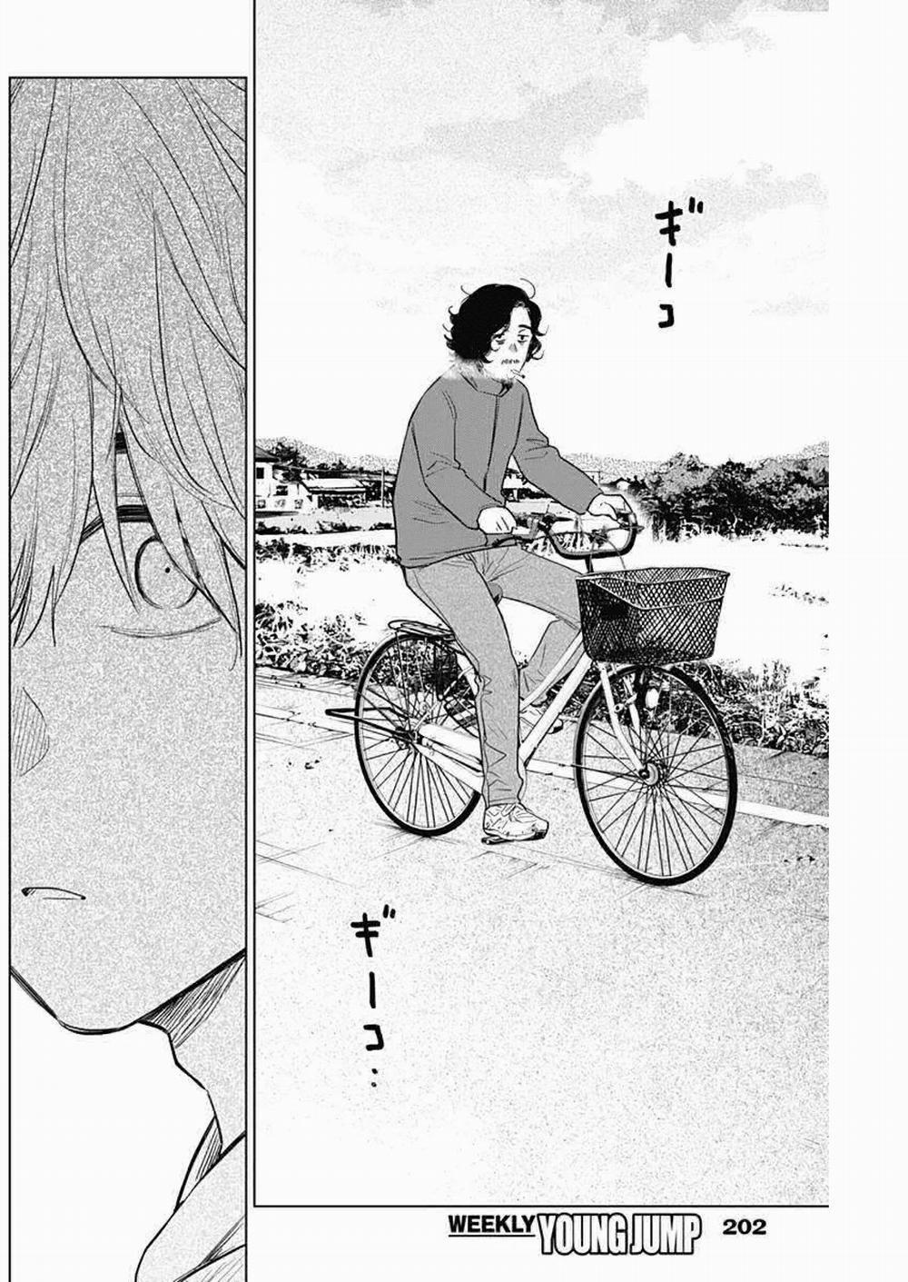 Shounen No Abyss 0 Kẻ làm phiền trang 15