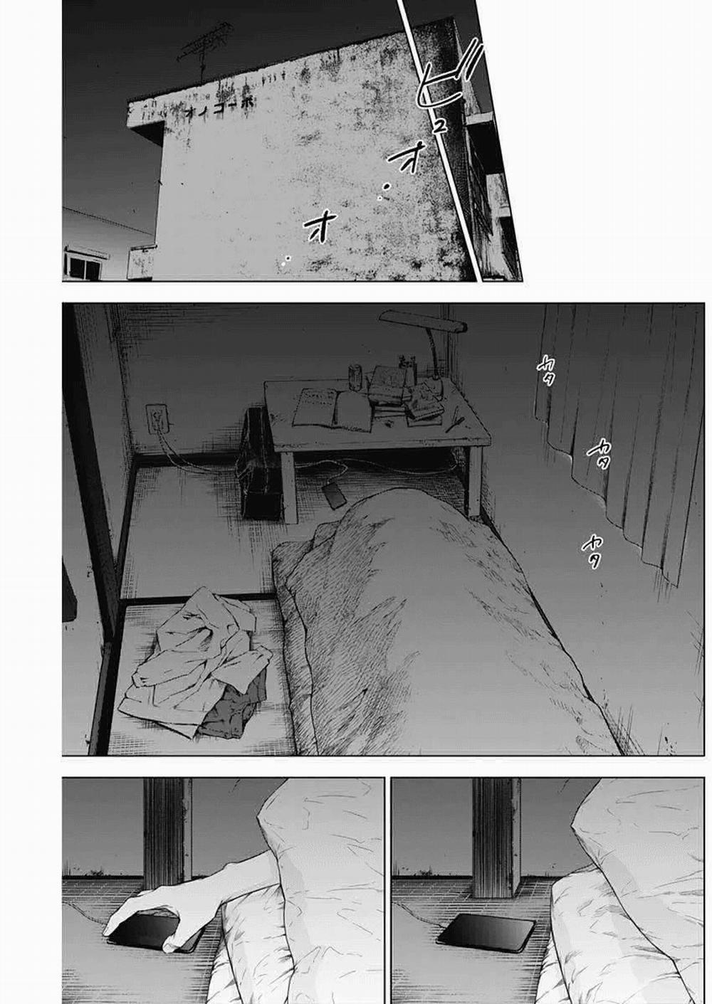 Shounen No Abyss 0 Kẻ làm phiền trang 8