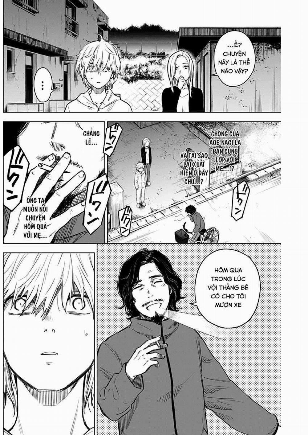 Shounen No Abyss 0 Người đàn ông có vấn đề trang 1