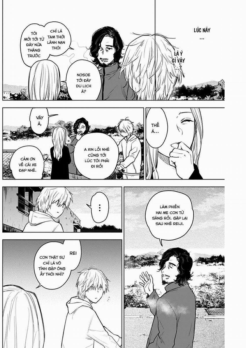 Shounen No Abyss 0 Người đàn ông có vấn đề trang 3