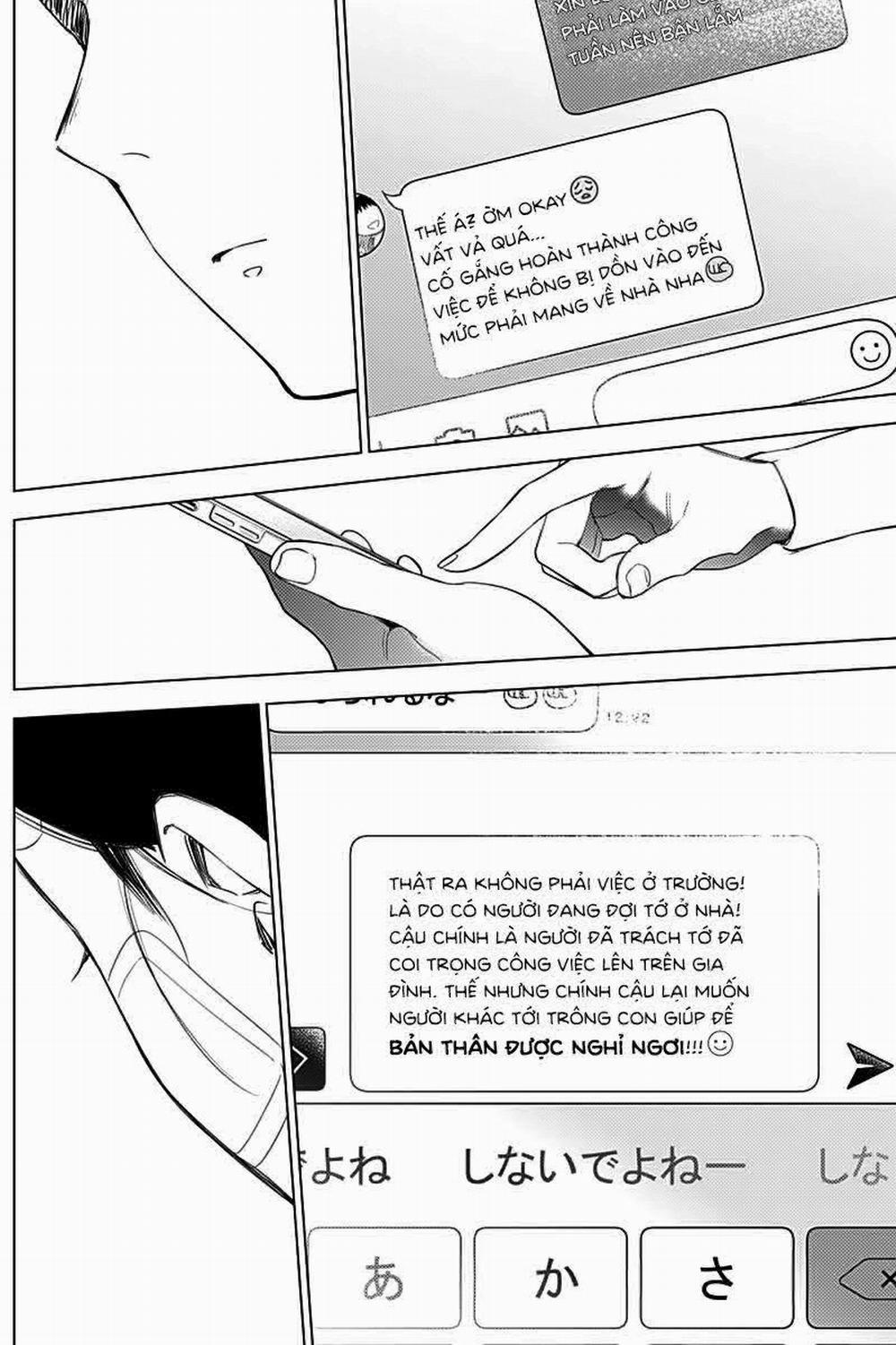 Shounen No Abyss 0 Sau đêm giông trang 11