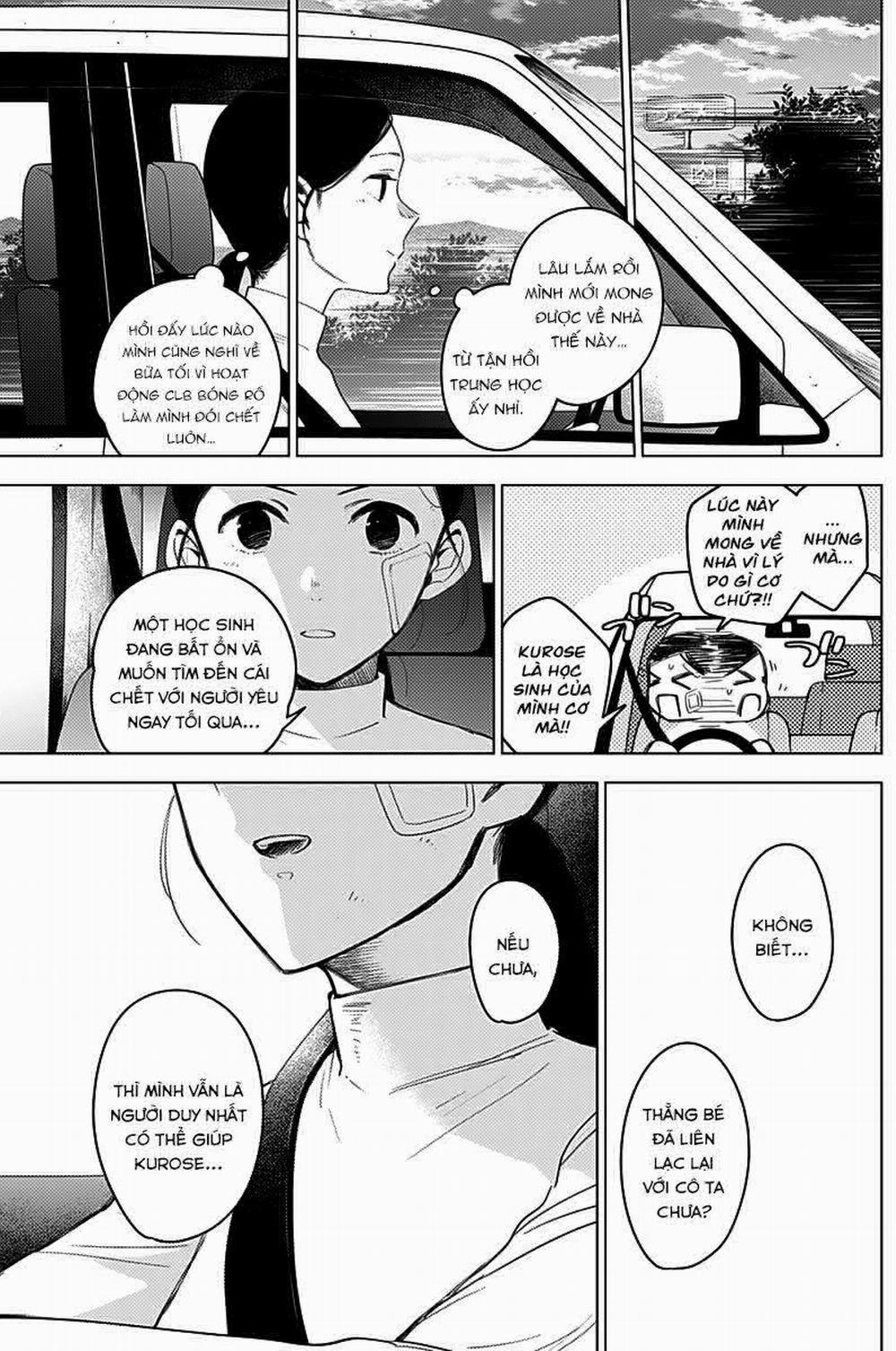 Shounen No Abyss 0 Sau đêm giông trang 14