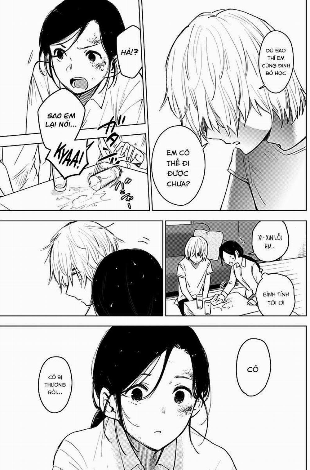 Shounen No Abyss 0 Vào đêm giông bão trang 16