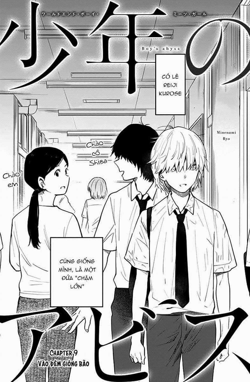 Shounen No Abyss 0 Vào đêm giông bão trang 3