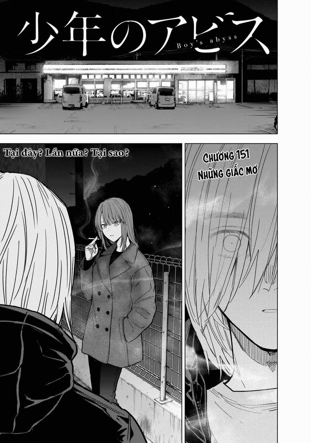 Shounen No Abyss 151 trang 1