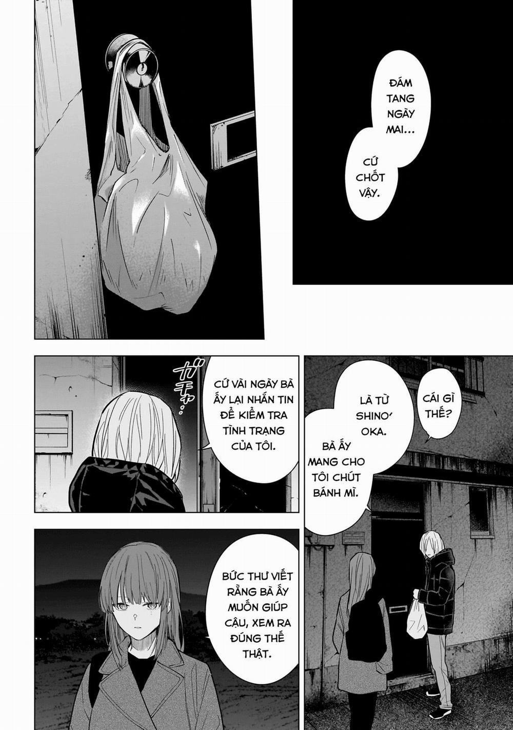 Shounen No Abyss 151 trang 12