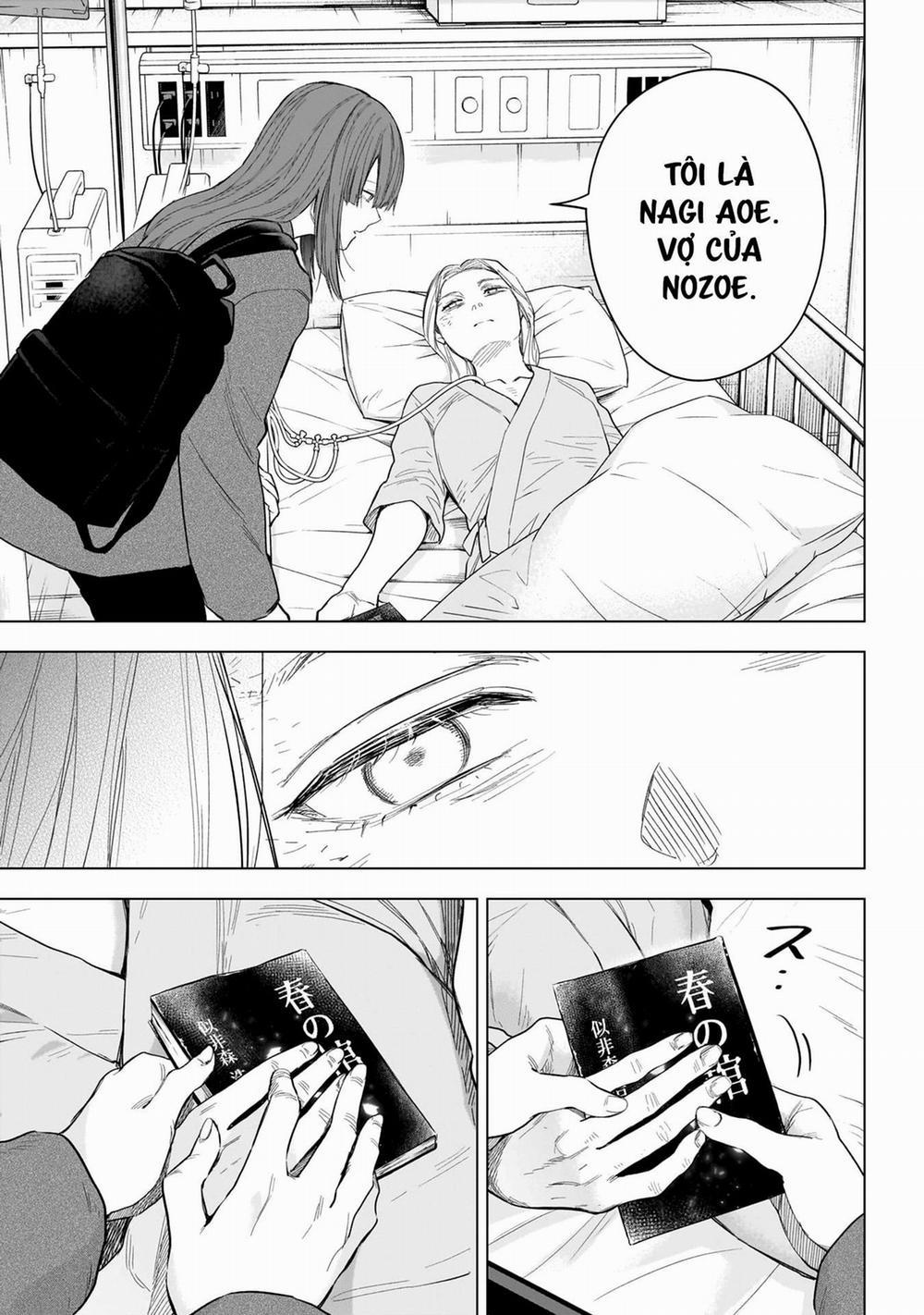 Shounen No Abyss 153 trang 13