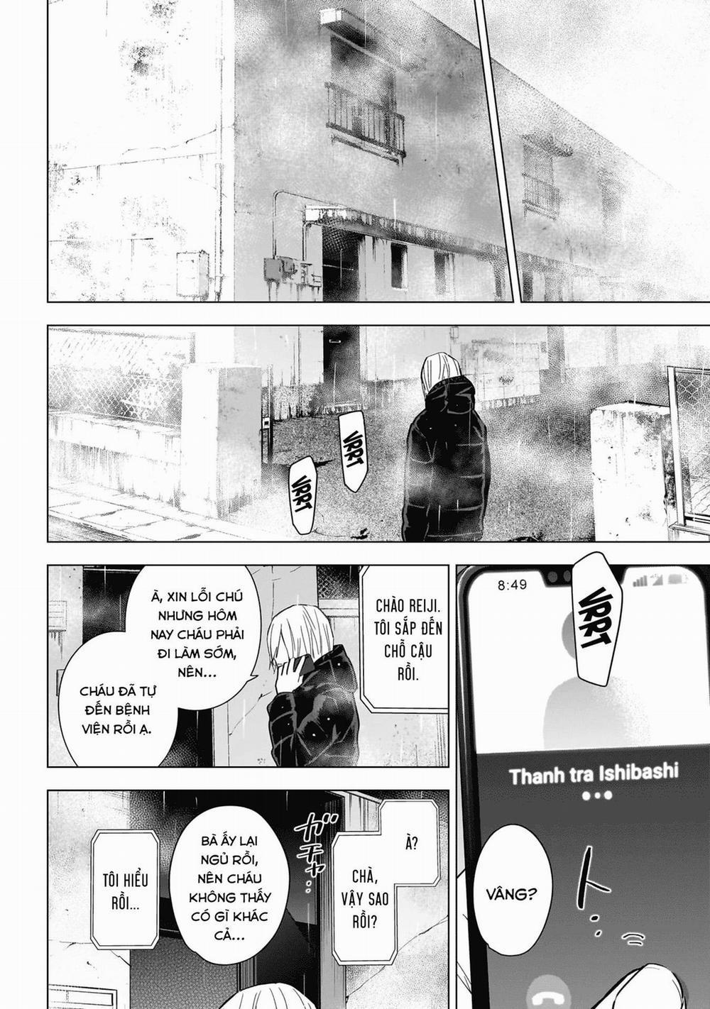 Shounen No Abyss 155 trang 5