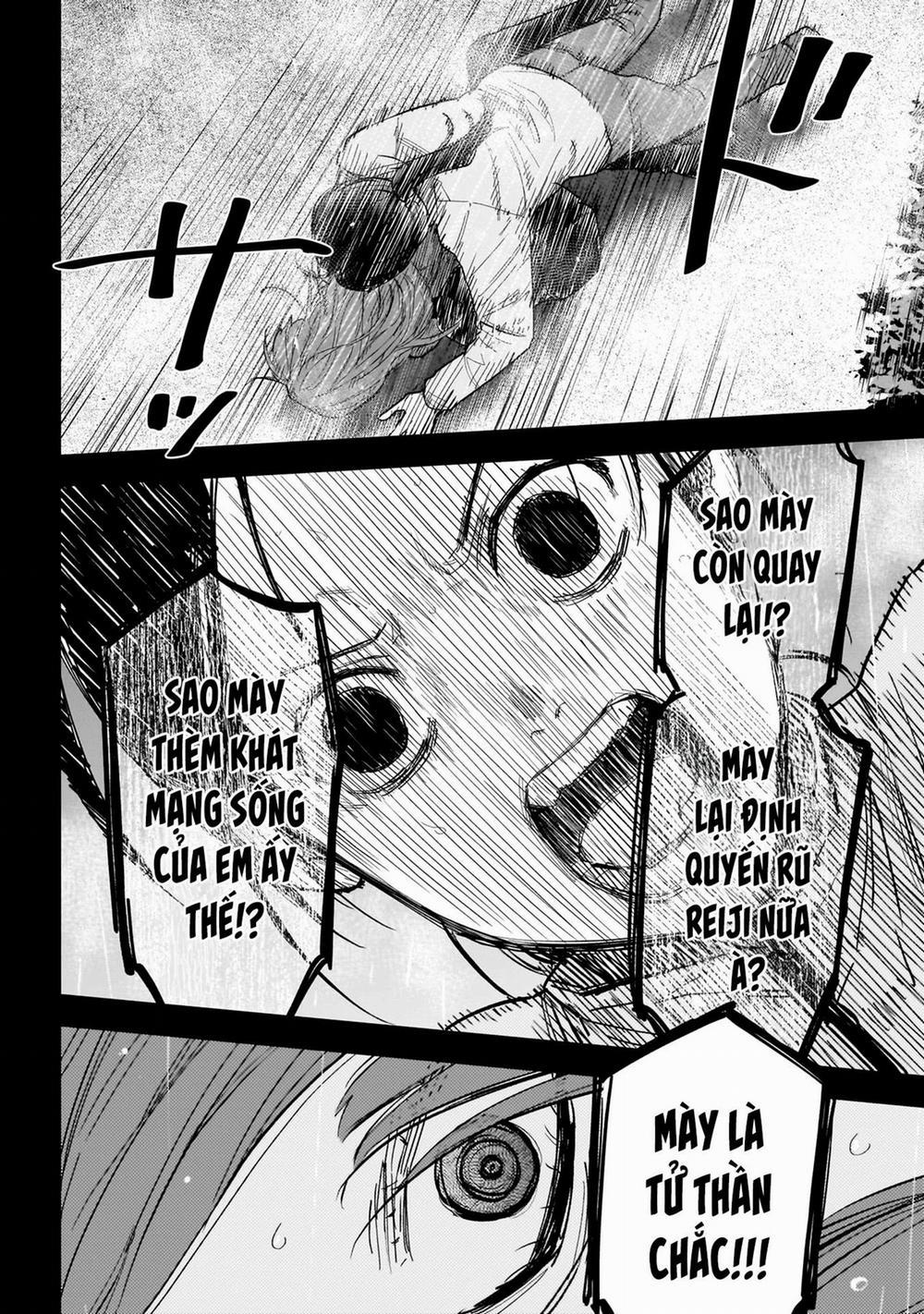 Shounen No Abyss 159 trang 11