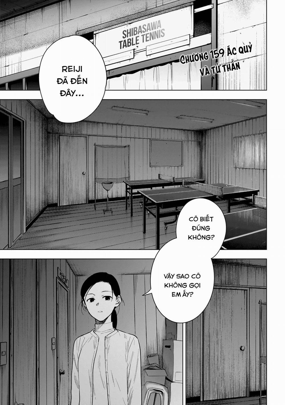 Shounen No Abyss 159 trang 2