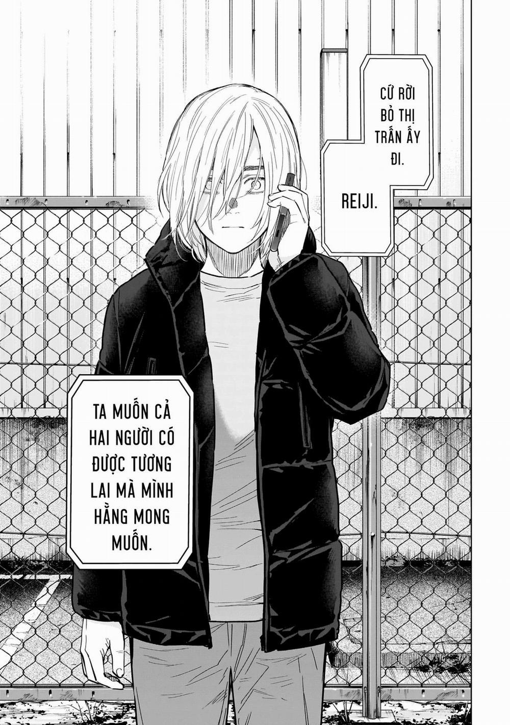 Shounen No Abyss 160 trang 17