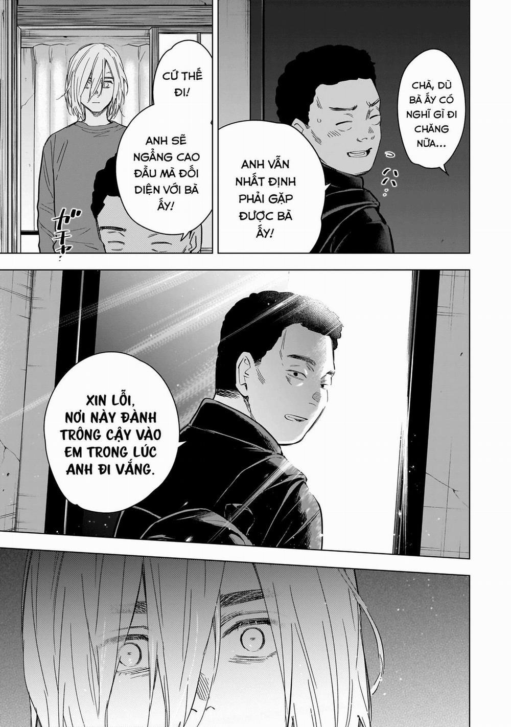 Shounen No Abyss 160 trang 3