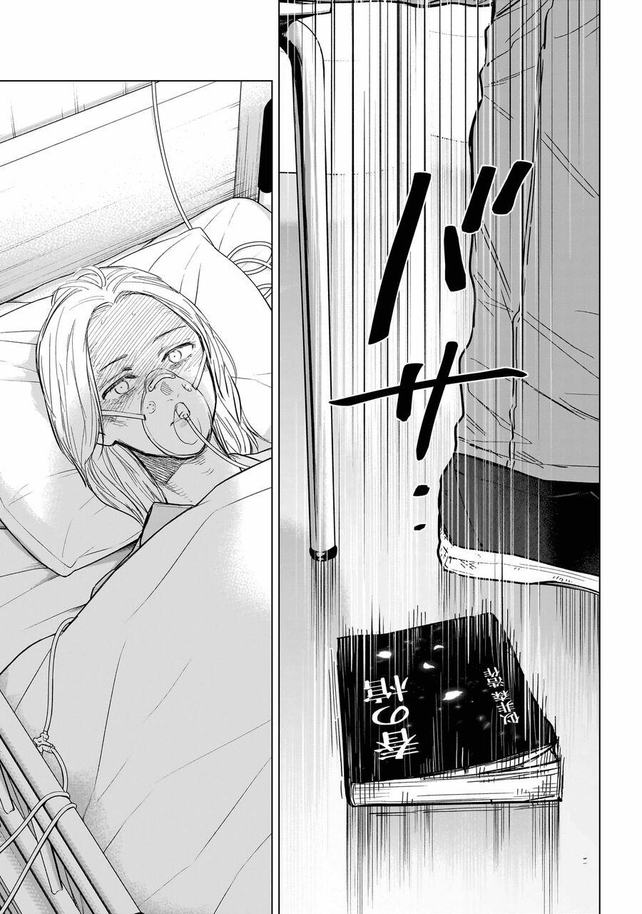 Shounen No Abyss 161 trang 17