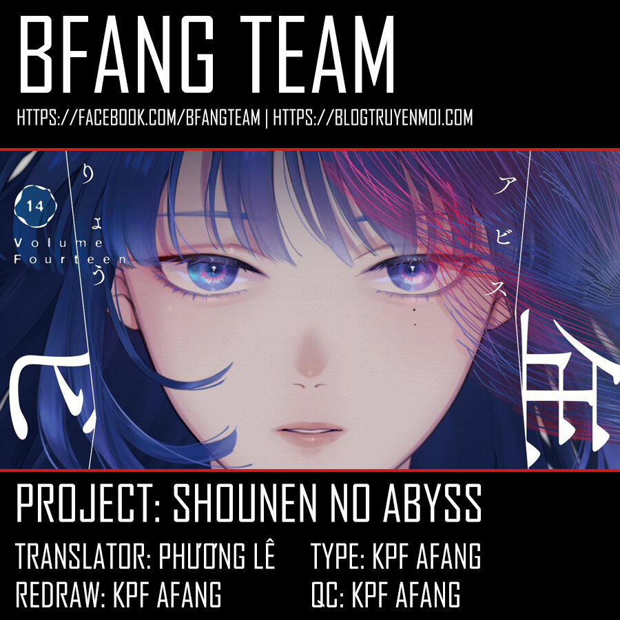 Shounen No Abyss 161 trang 19