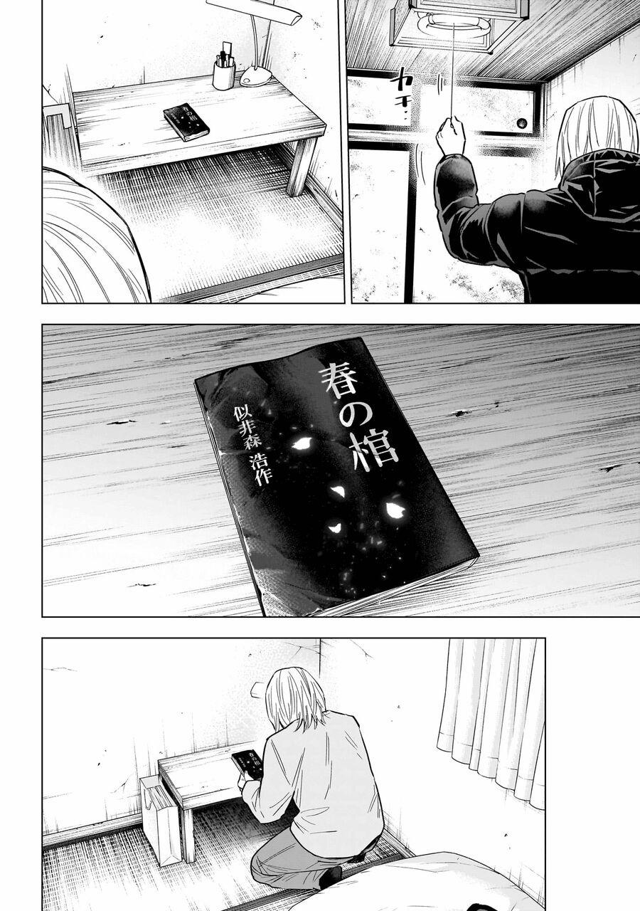 Shounen No Abyss 161 trang 2