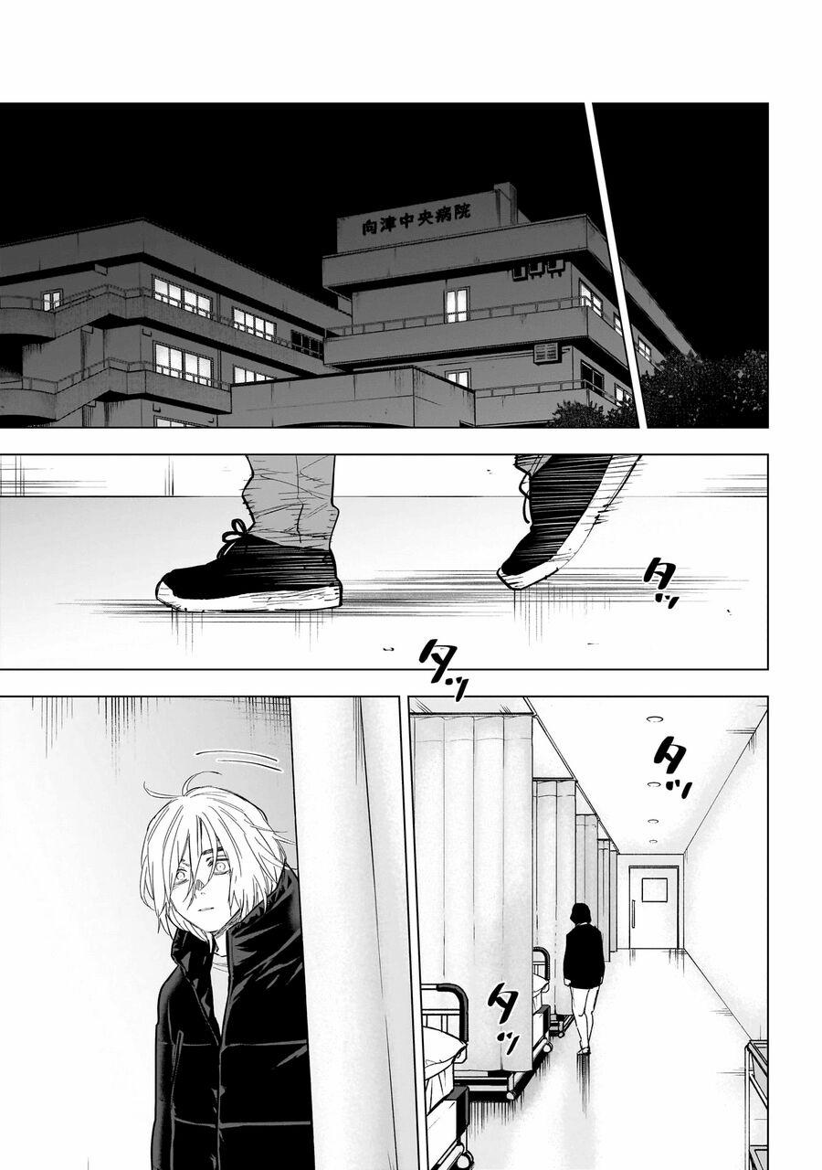 Shounen No Abyss 161 trang 7