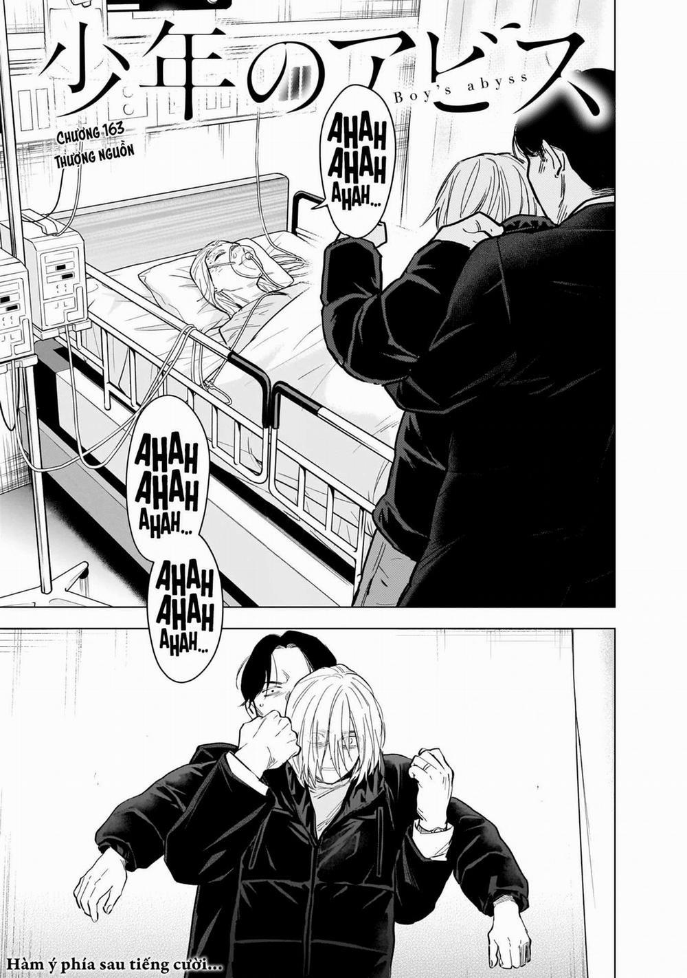 Shounen No Abyss 163 trang 1