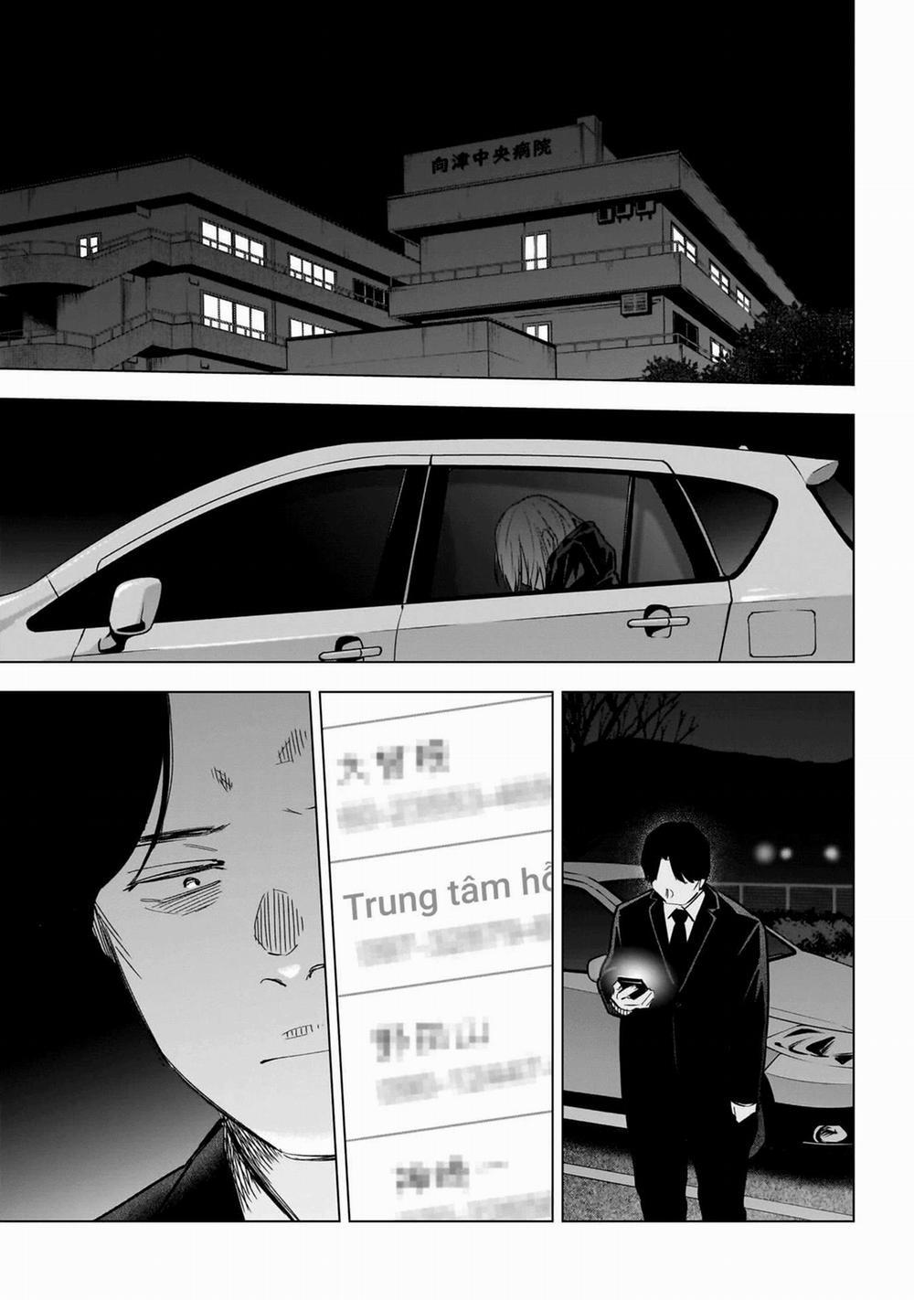 Shounen No Abyss 163 trang 3