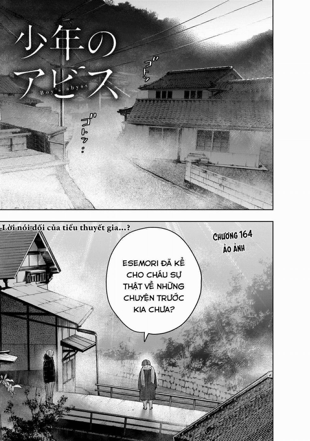Shounen No Abyss 164 trang 1