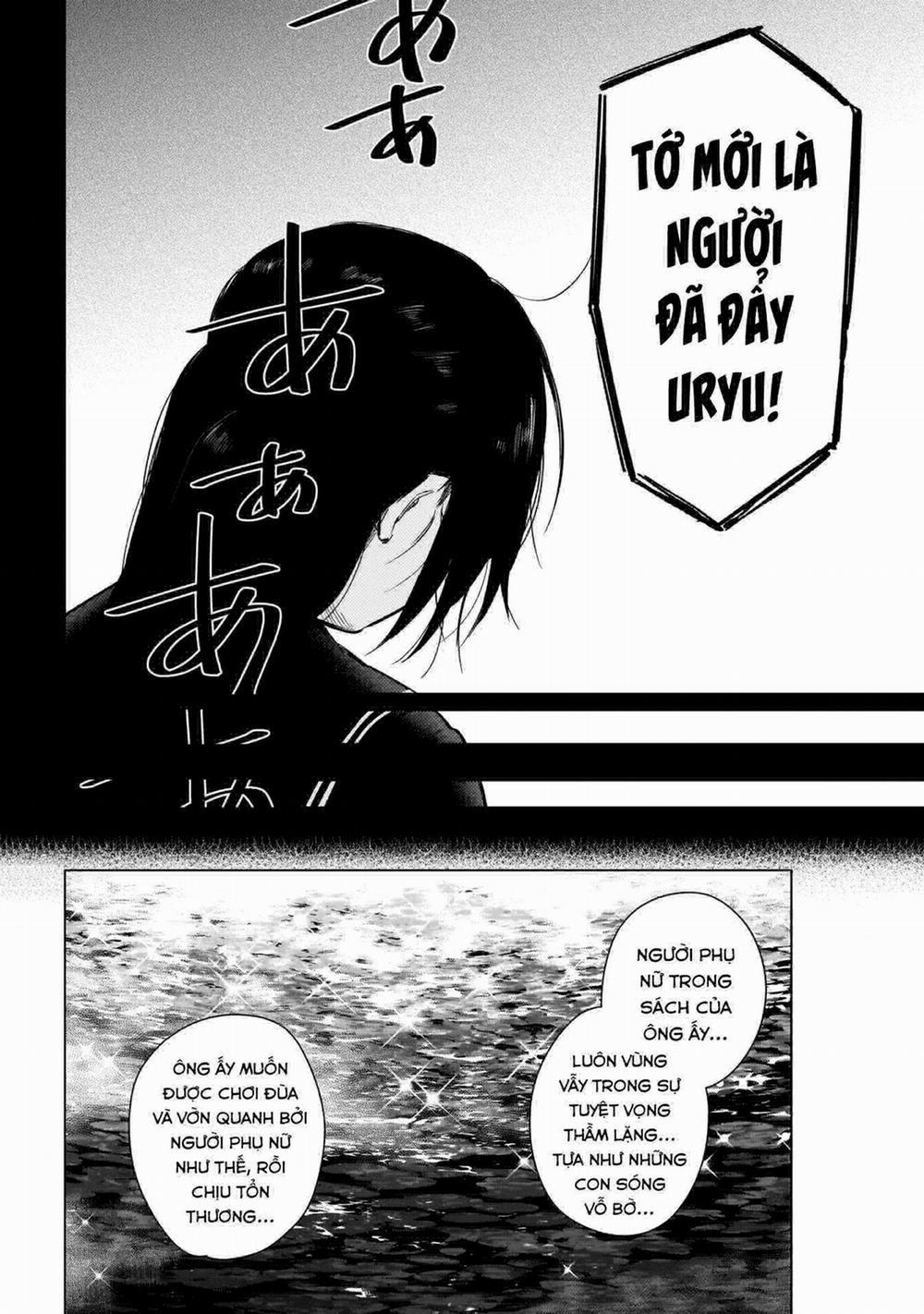 Shounen No Abyss 164 trang 14