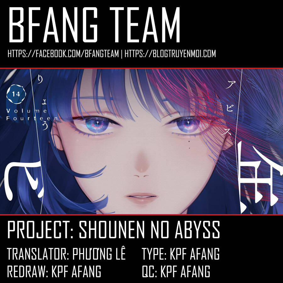 Shounen No Abyss 165 trang 20